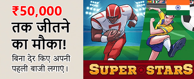Download 1goplus APK Now